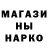 ГЕРОИН гречка Verbov Ilya