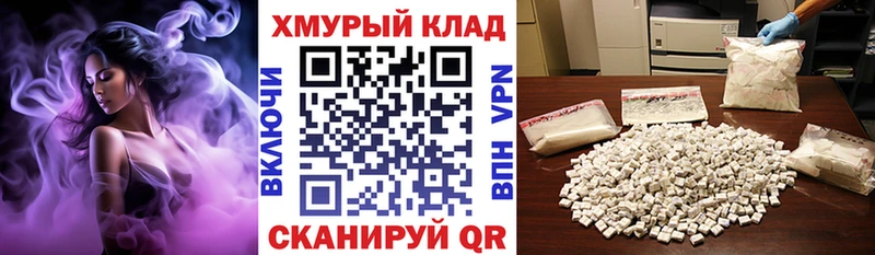 Героин Афган  Павлово 