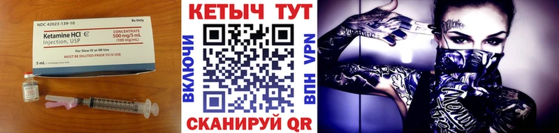 хочу наркоту  Павлово  КЕТАМИН ketamine 