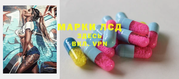 дмт Наволоки