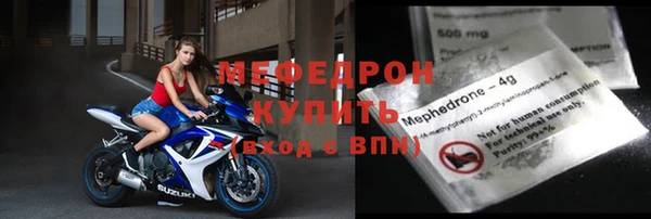 дурь Нея