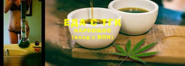 MDMA Надым