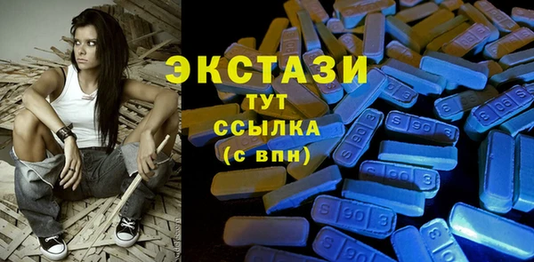 гашишное масло Алексеевка
