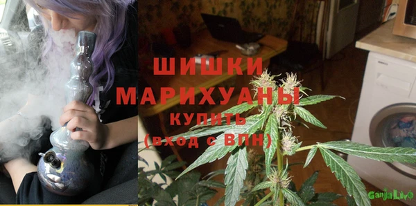 гашишное масло Алексеевка