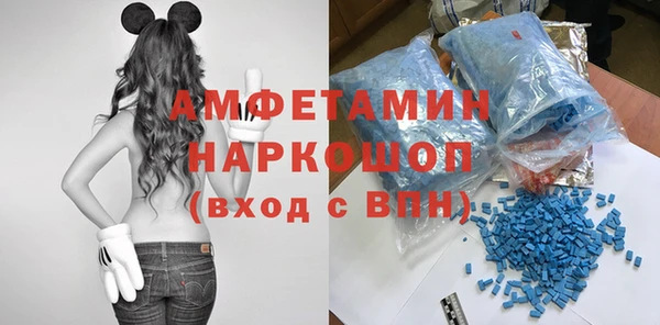 кокаин колумбия Нефтекумск