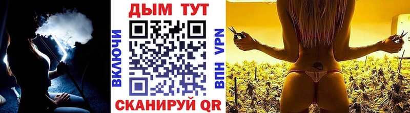 продажа наркотиков  KRAKEN вход  МАРИХУАНА LSD WEED  Павлово 